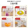 IRIS OHYAMA Hand Blender Blender Baby Food Mixer Smoothie Comes with Stand Stylish Present Cute Chopper Cup Stick Whisk Chopping Easy To Operate Ivory