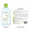 Bioderma Мицеллярная вода Sébium H2O