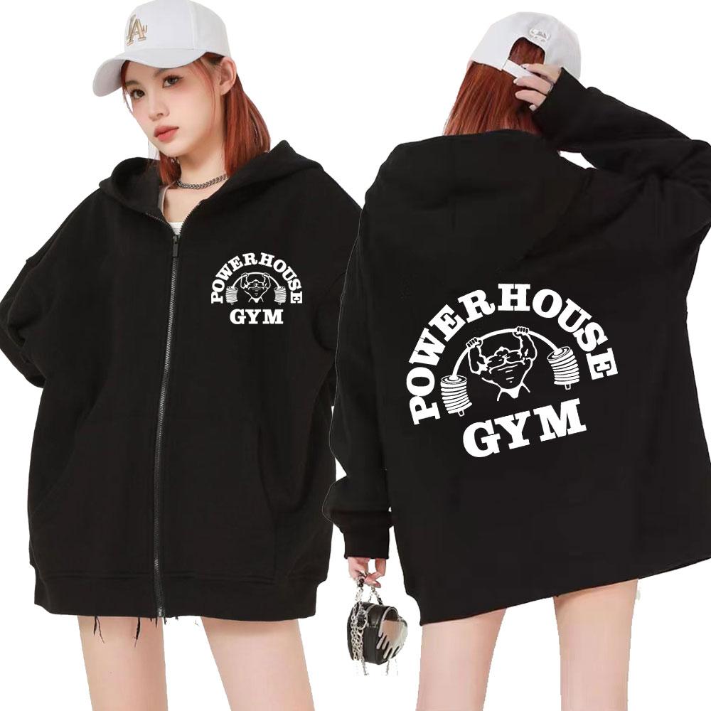 Powerhouse Men And Women Gym Zipper Hoodie Oversized Jacket  Gothic Coats Zip Up Geek Fitness Classic Simple Hoodies