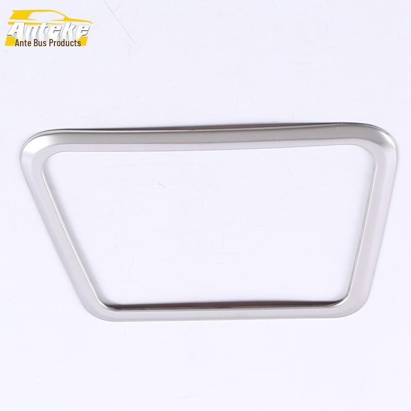 MG HS Rear Row Storage & Armrest Box Decorative Sticker for MG 18 Model