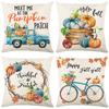 Pillowcover Autumn Pumpkin Pillow Cases Happy Harvest Thanksgiving Party Throw Cushion Case for Couch Sofa Outdoor Home Decor