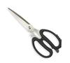 Hasegawa Cutlery CANARY Кухонные ножницы EL, Длинные, EL-240
