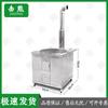 Дровяная печь Jixiong из нержавеющей стали 304