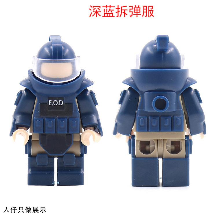 World War Ii Building Block Doll Military Toy Accessories Parachute Weapon Piece Equipment