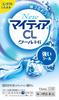 Глазные капли New Mytear CL Cool Hi-s 15 мл