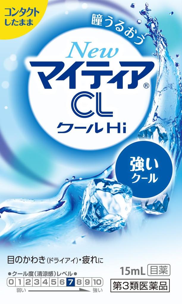 Глазные капли New Mytear CL Cool Hi-s 15 мл
