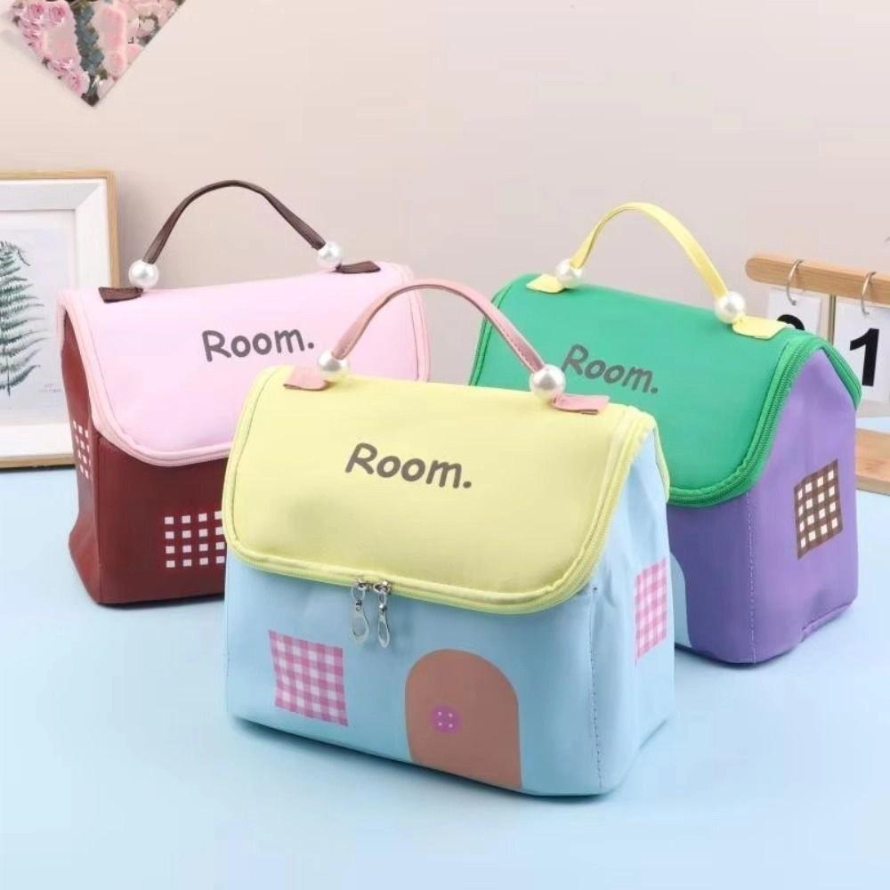 Cute House Shape Makeup Bag Large Capacity Cosmetic Case Durable Travel Makeup Handbag Gift