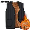 Winter Men's Cotton Vest Large Size Middle-aged Men's Plush Vest Solid Color Waistcoat Thickened Cotton Vest