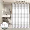 Белая полосатая минималистичная шторка для душа, простая перегородка для ванной комнаты