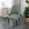 European-Style Universal Leather Dining Chair Cover with Curved Backrest, Thickened Design, and Household Stool Compatibility