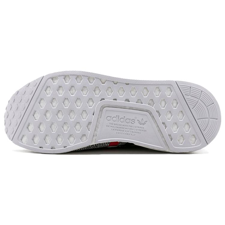 adidas NMD_R1 Primeknit 'Триколор' BB2888