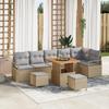 9-Piece Garden Sofa Set with Beige Cushions Poly Rattan Acacia, 2-Seater Garden Sofa with Beige Cushions 3362542