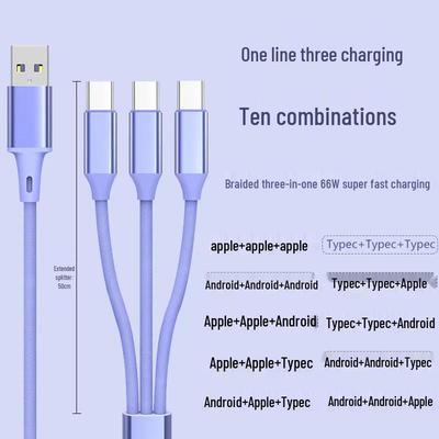 2-метровый кабель USB 3-в-1 с несколькими разъемами для Huawei, сверхбыстрая зарядка 66 Вт (Type-C)