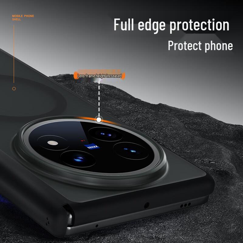 Защитный чехол для vivo X Fold5