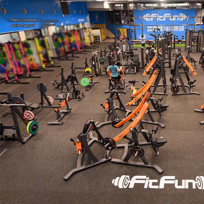 Shuhua Commercial Calf Raise Machine
