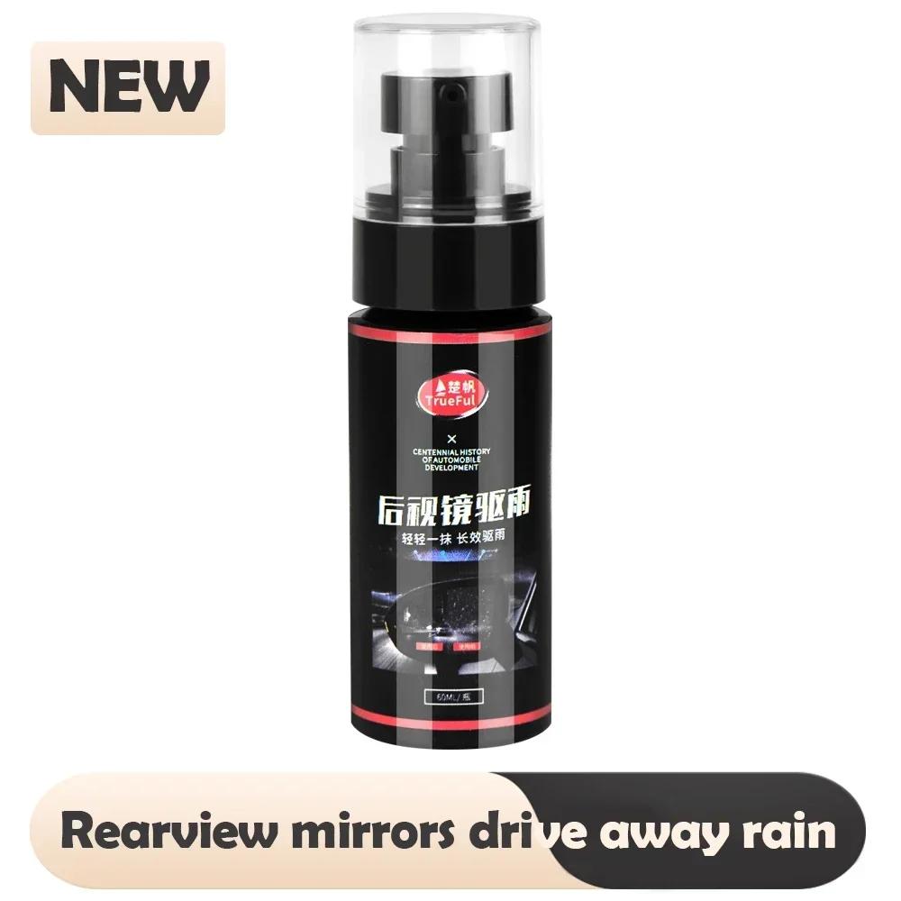 60 мл Средство от заливания водой зеркала заднего вида автомобиля Лобовое стекло Заднее стекло Шлем Очки Водоотталкивающее средство Водостойкое покрытие