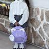Adorable 2024 New Style Preschool Backpack With Plush Ears Lightweight Design