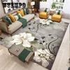 Carpet Living Room Bedroom Large Area Printed Carpet Sofa Coffee Table Mat Household Modern Simple Washable Carpet Persian Rug
