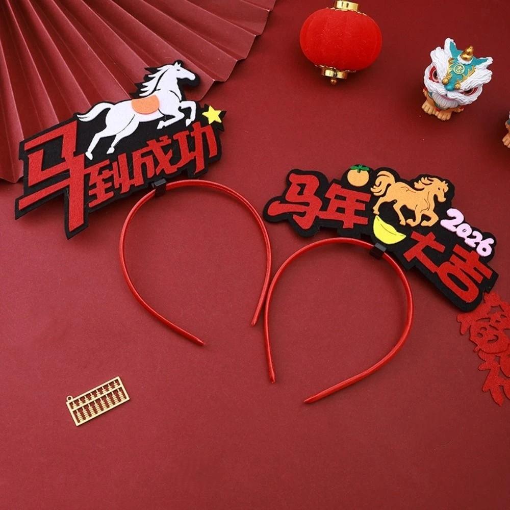 Mascot Horse 2026 Happy New Year Headband Cartoon New Year Headdress Horse Year Hairband  Children