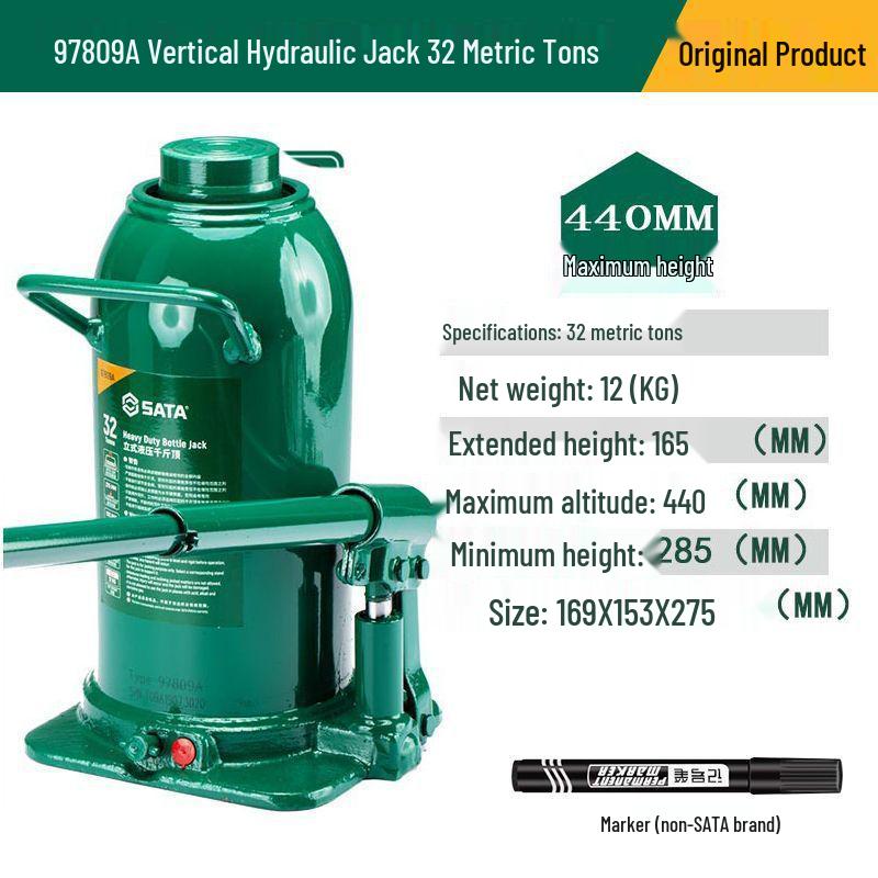 Гидравлический домкрат из алюминиевого сплава - Горизонтальный низкопрофильный, с двойным насосом, 1,5/2,5/3 метрических тонны, 97813A.