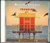CD KEISUKE KUWATA - Tsunami Collection KACO002 DELLA 2000 Japan Japanese Pop/Rock Used