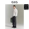 GXG Men's Faux Suede Casual Jacket