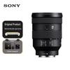 Sony Полнокадровый стандартный зум-объектив FE 24-105mm F4 G OSS