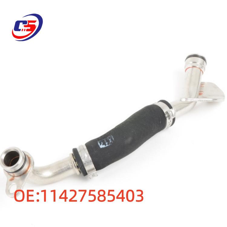 BMW E70N/E71/E82 Turbocharger Oil Return Pipe 11427585403