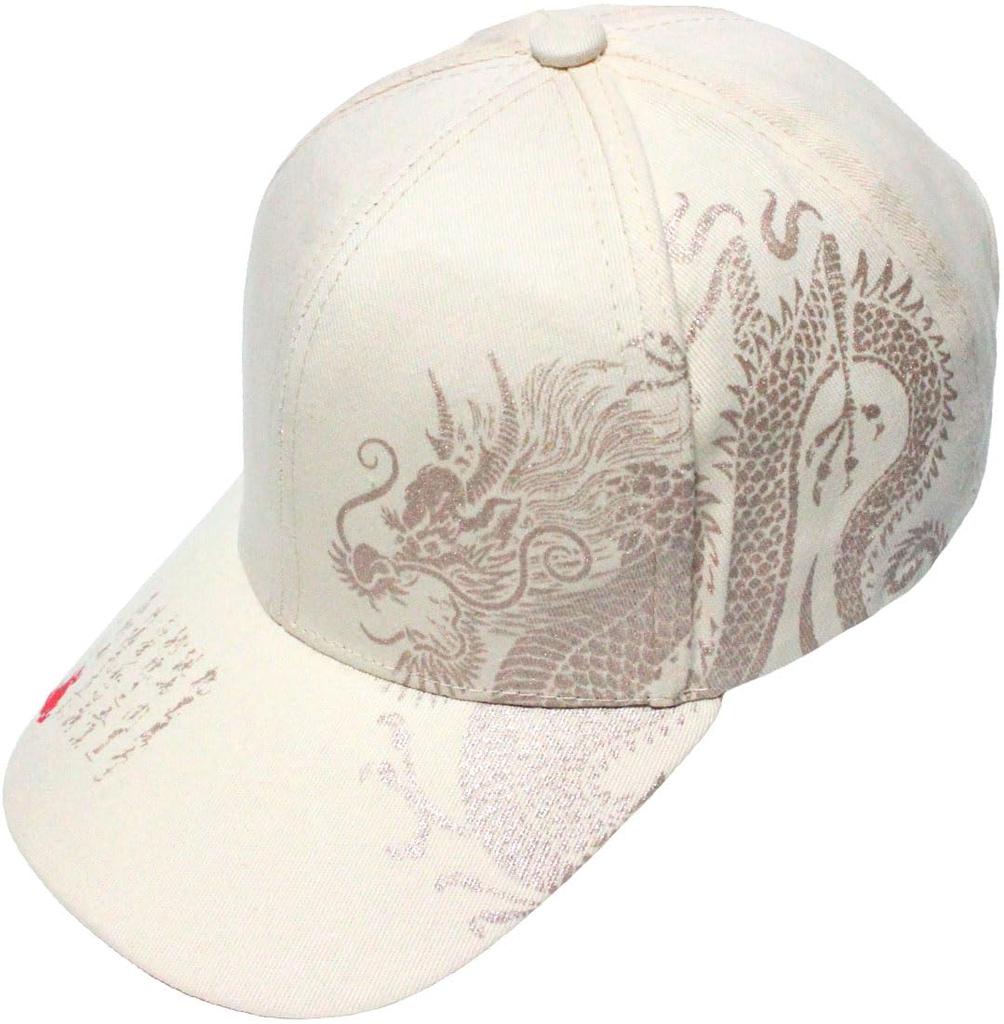 FashionBerry Beige Dragon Baseball Cap with Perfect for and Stylish and Rugged Available In Solid and Product Men's Brim, Golf, Mountaineering, More.