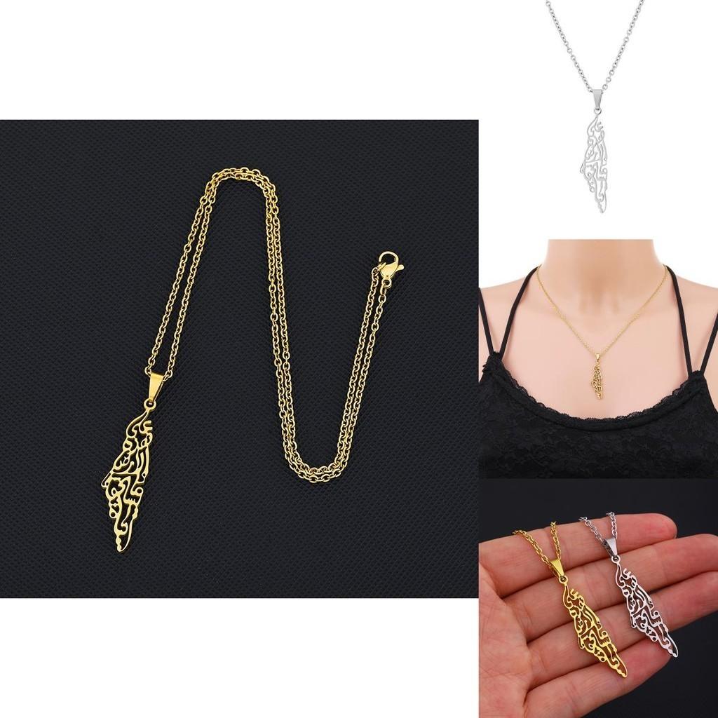 Нержавеющая сталь Карта Израиля и Палестины Ожерелье Унисекс Геометрический Дизайн Модные Украшения