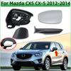 Нижняя крышка корпуса зеркала заднего вида сбоку автомобиля для Mazda CX5 CX-5 2012 2013 2014 Черный цвет