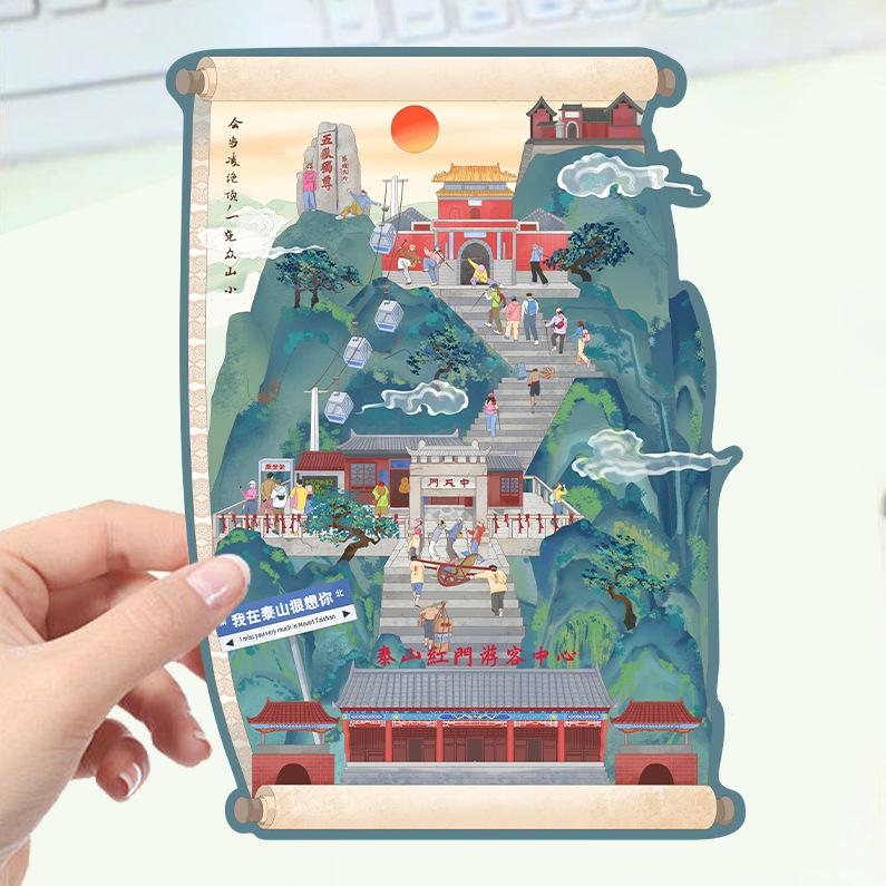 Cartoon Landscape Stickers Multiple Miniature World 3D Hut Unzip DIY Scene Manual Post