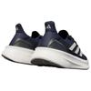 adidas UltraBoost 5 'Dark Blue Zero Metallic'