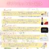 Dior Престижный дорожный набор Rouge Lip Perfect, включая подарочную коробку и сумку. Предварительно упакован. (Лосьон, сыворотка, крем) + Мешочек. подарок. сумка с отделкой цветами.