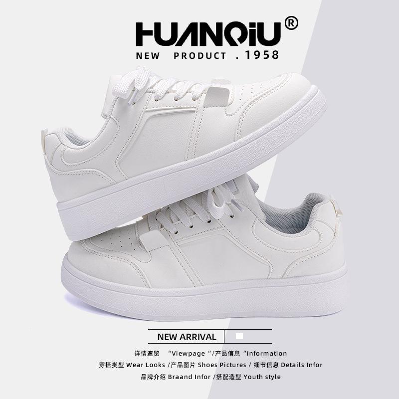 Global Women's Shoes Campus Simple Little White Shoes Women's ZHQ5857 Spring New Women's Shoes Student Versatile Thick Baseplate Shoes