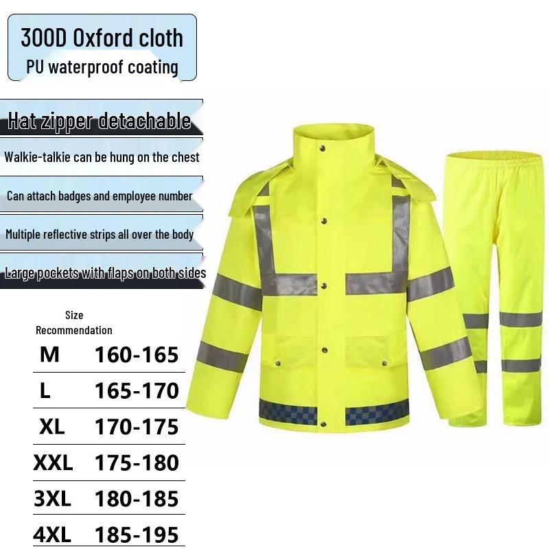Светоотражающий водонепроницаемый дождевик для обеспечения безопасности дорожного движения и патрулирования