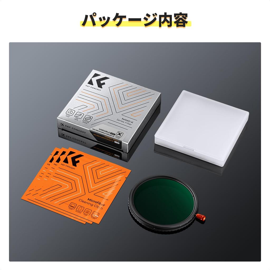 Concept 46mm Black Mist 3in1 3 In 1 Multifunctional Filter Light Attenuation Effect Polarization Effect Soft Effect Variable ND Filter PL Filter Soft