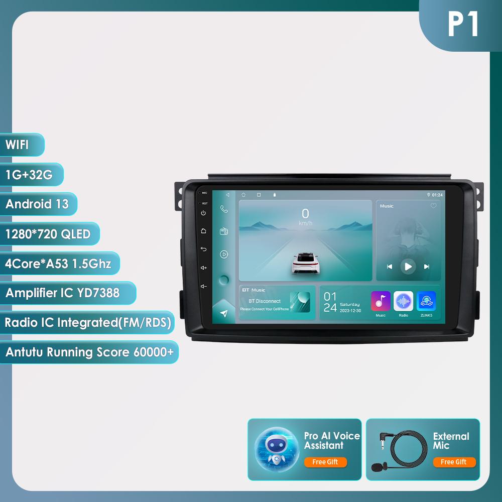OSSURET Carplay 4G7862 Android 13 автомобильное радио для Smart Fortwo 451 2005 -2015 мультимедийный видеоплеер GPS 2din Автомагнитола интеллектуальный экран DVR Cam RDS