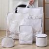 1PC 3D Laundry Bag WithDrawable Mesh Bag Washing Machine Filter Mesh Bag Anti Deformation Laundry Bag