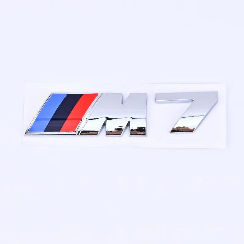 BMW M series M1 M2 M3 M4 M6 M7 rear luggage compartment logo sticker ABS changed to silver/black sticker M logo