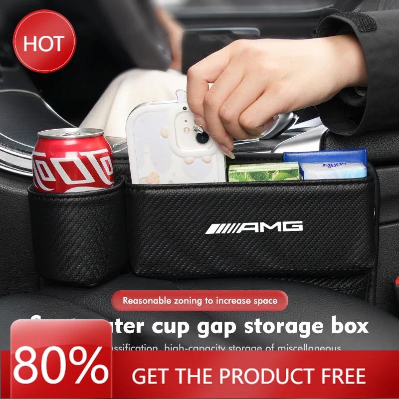 Car Seat Gap Storage Box Water Cup Holder Interior Accessories For Mercedes Benz AMG W204 W205 W203 W211 W201 W210 W108 W124 W12
