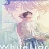 White Liar by Tomo Serizawa Paperback Book 9781427878021