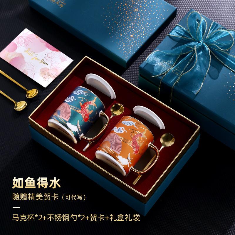 Пара чашек, Пара стаканов для воды, Послеполуденный чай, Набор подарочной коробки чашек в стиле гуочао, легкая роскошь