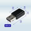 DATA Адаптер беспроводной локальной сети USB Японский I-O Wi-Fi адаптер, 11ac/n/a/g/b, 433 Мбит/с, Тип, Производитель, WN-AC433UK