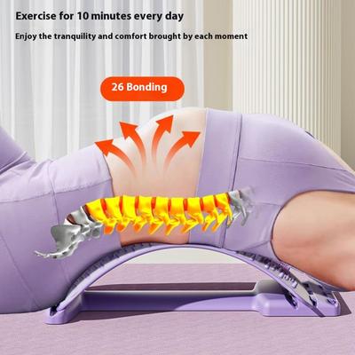 Силиконовая полоска магнитный спинной эспандер регулируемый улучшенный массажер для спины, эспандер для нижней и верхней поясничной области, облегчение боли