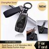 Fashion Car Remote Key Case Cover Shell Fob For Ford Focus 3 4 ST Mondeo MK3 MK4 Fiesta Fusion Kuga Ecosport Protect Accessories