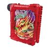 Kamen Rider Saber DX Elemental Dragon Wonder Ride Book [Bandai]