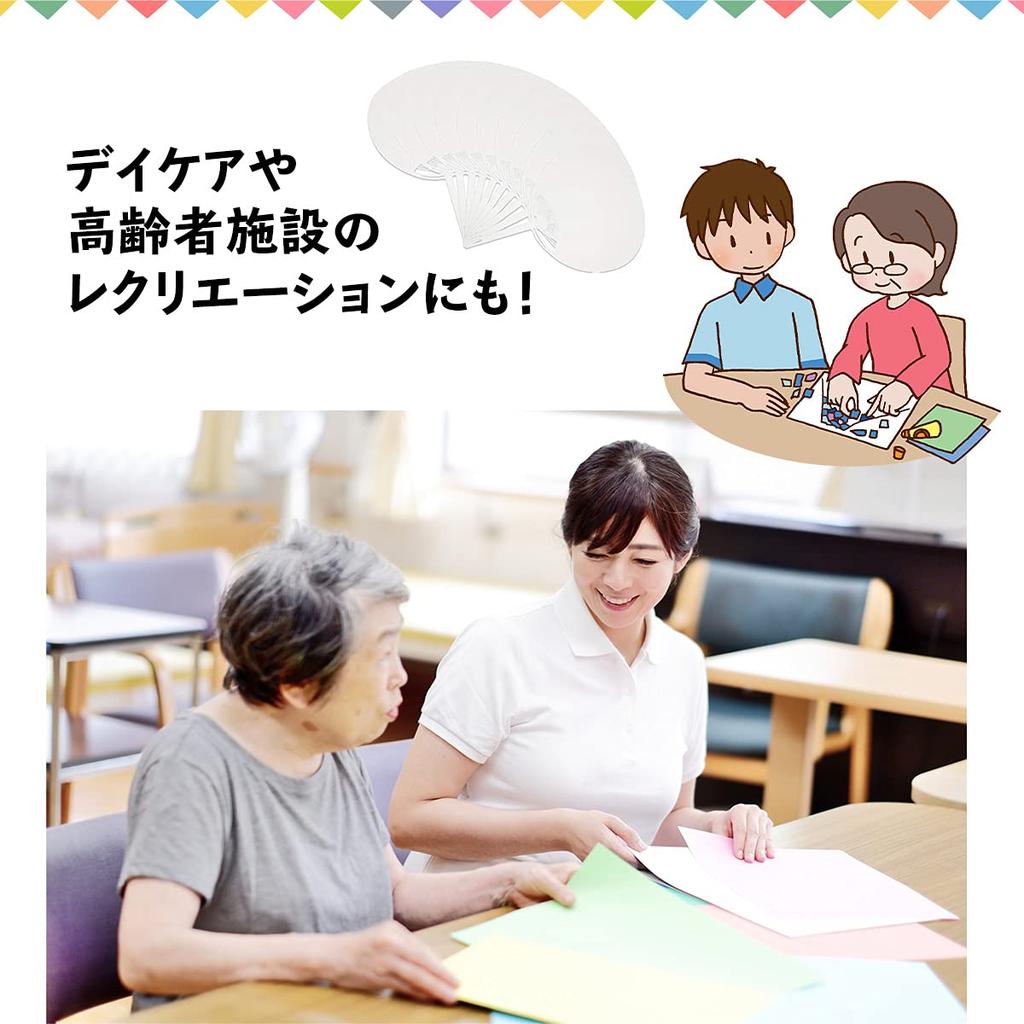 Простой белый веер обычного размера для ручной работы японского производства 30, (ширина 242 мм, высота 344 мм)