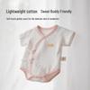 Babyprints Infant Short Sleeve Bodysuit 2-Pack