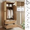 80*50*180cm Dark Wood Look Rattan Wardrobe, Storage Closet with Clothes Rail, Shelves & 2 Drawers, Bedroom Hall Garment Cabinet